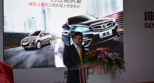 北京,北京汽车,世纪,东风,777