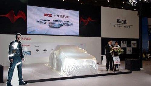北京,北京汽车,法拉利,劳斯莱斯,发现