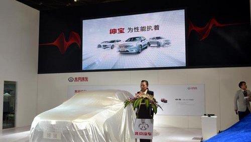 北京,北京汽车,法拉利,劳斯莱斯,发现