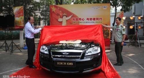 MINI,奇瑞,雅阁,北京,英朗