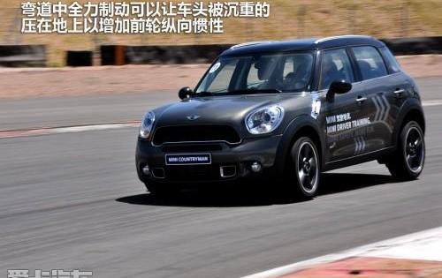 MINI,奇瑞,雅阁,北京,英朗