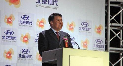 现代,北京,理念,福瑞迪