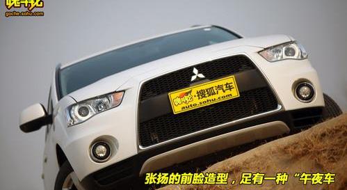 欧蓝德,三菱,Jeep,北京,奇骏