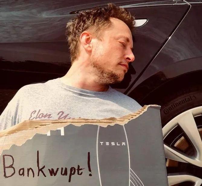 特斯拉,Model 3,Model X,Model S,Model Y