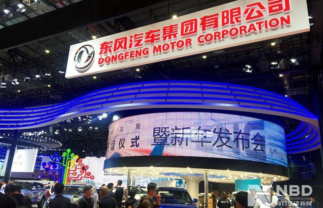 东风,东风商用车,岚图汽车,长安,长城