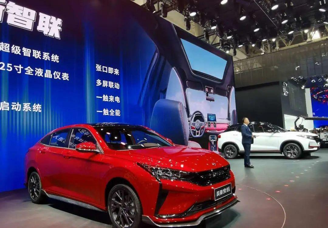 东风,东风商用车,岚图汽车,长安,长城