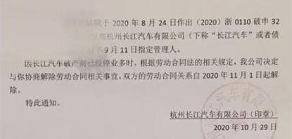 东风,蔚来,小鹏,零跑汽车,爱驰