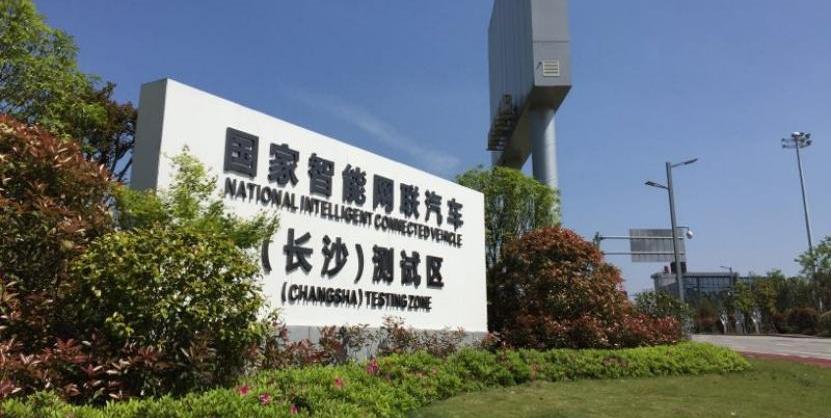 北京
