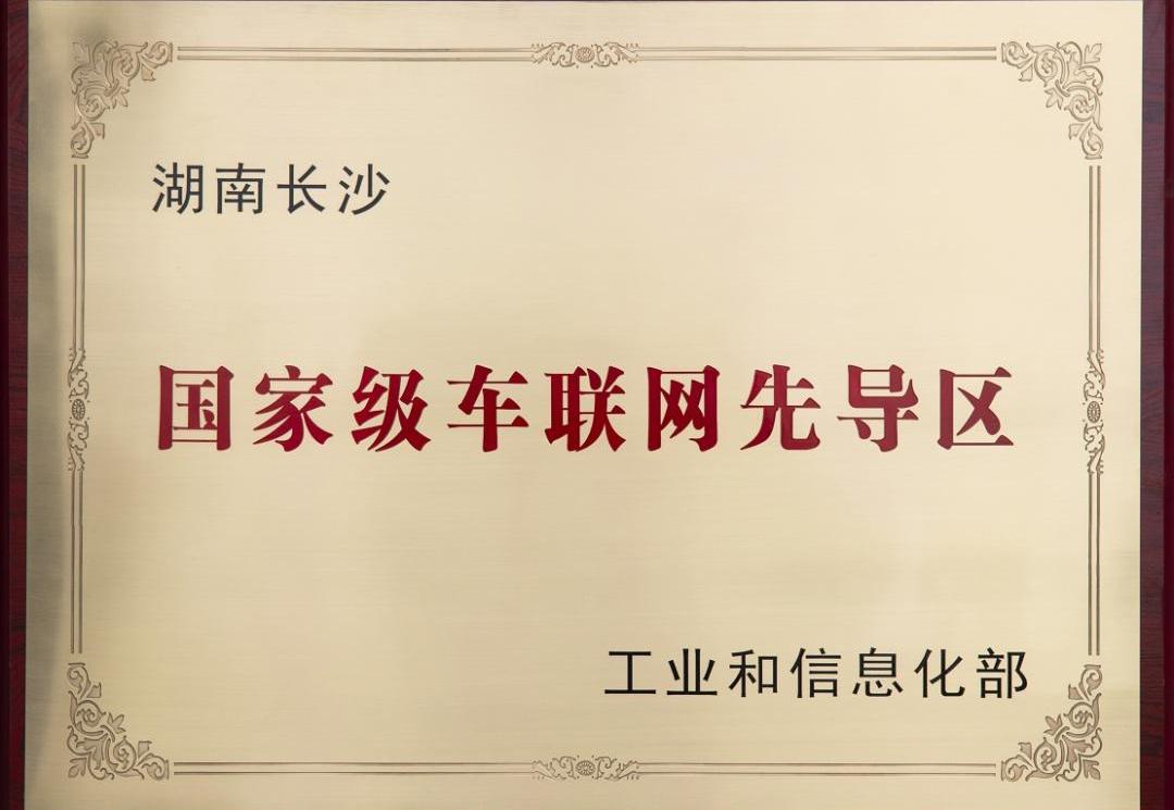 北京