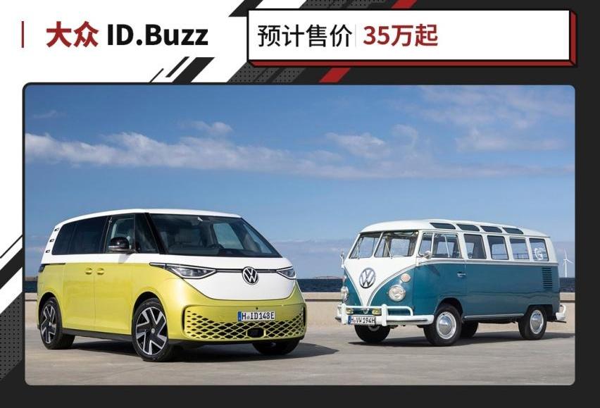 大众,世纪,宝来,途锐,捷达