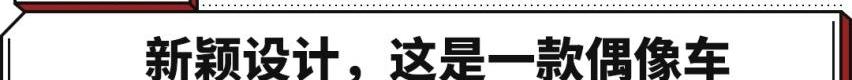 大众,世纪,宝来,途锐,捷达