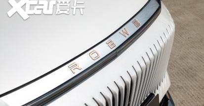 鲸,荣威,理念,发现