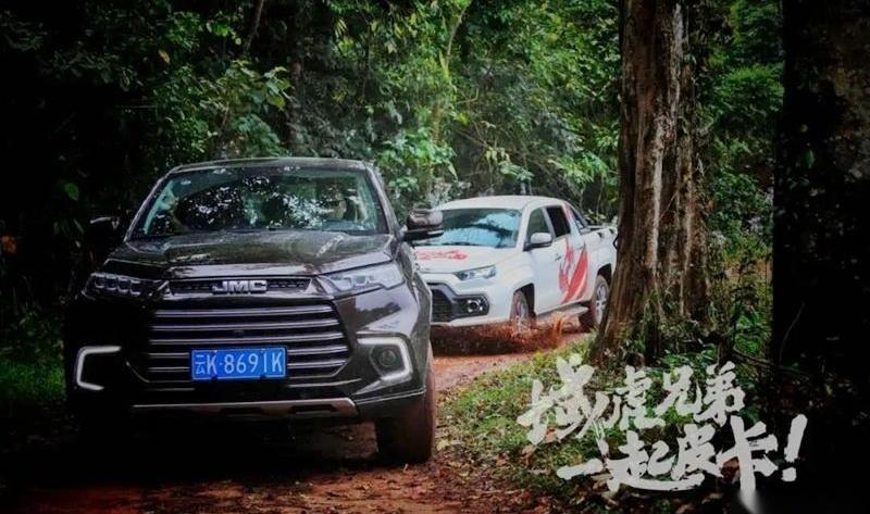 大众,江铃,福特,长城,炮