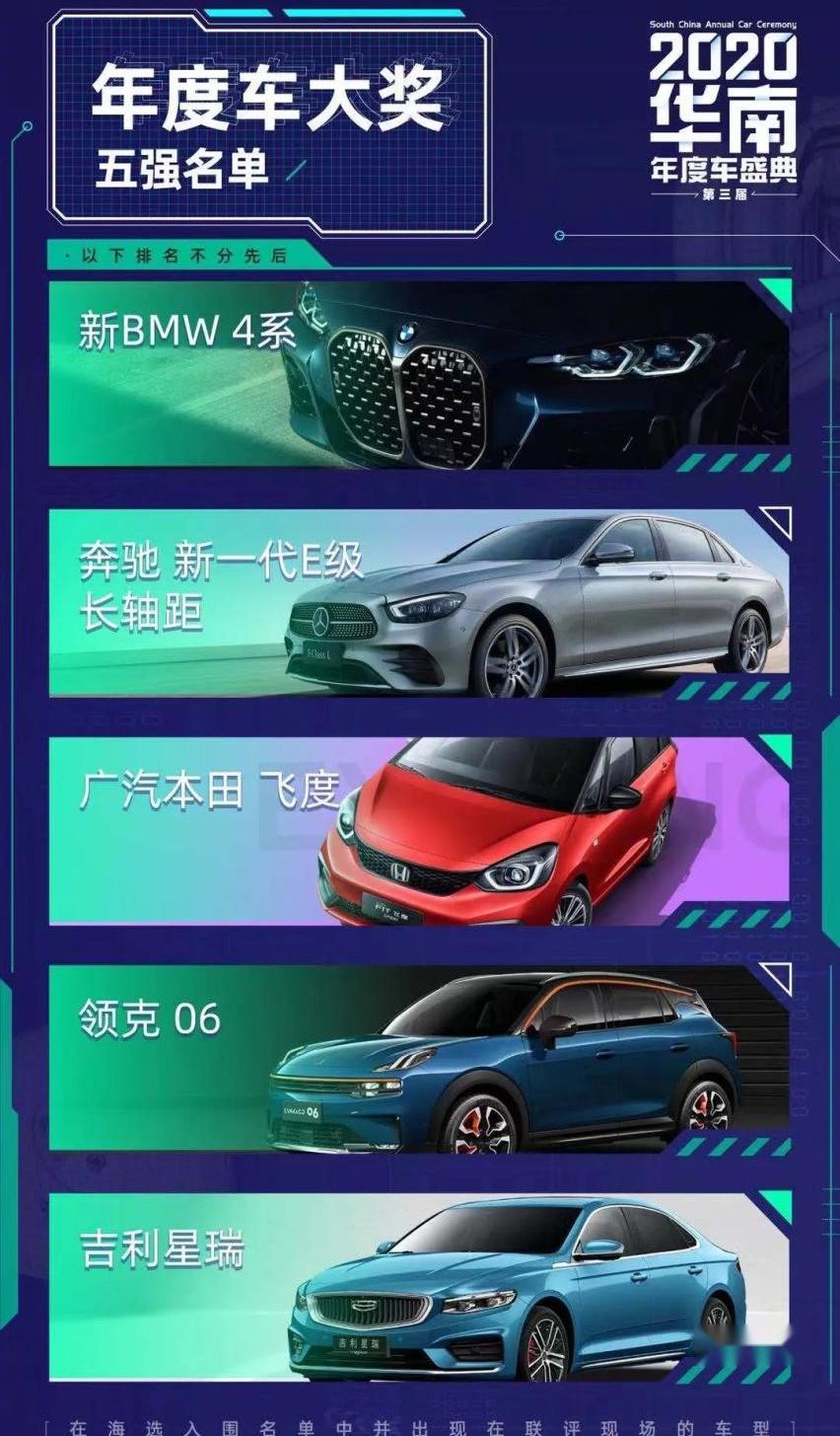 鲸,一汽