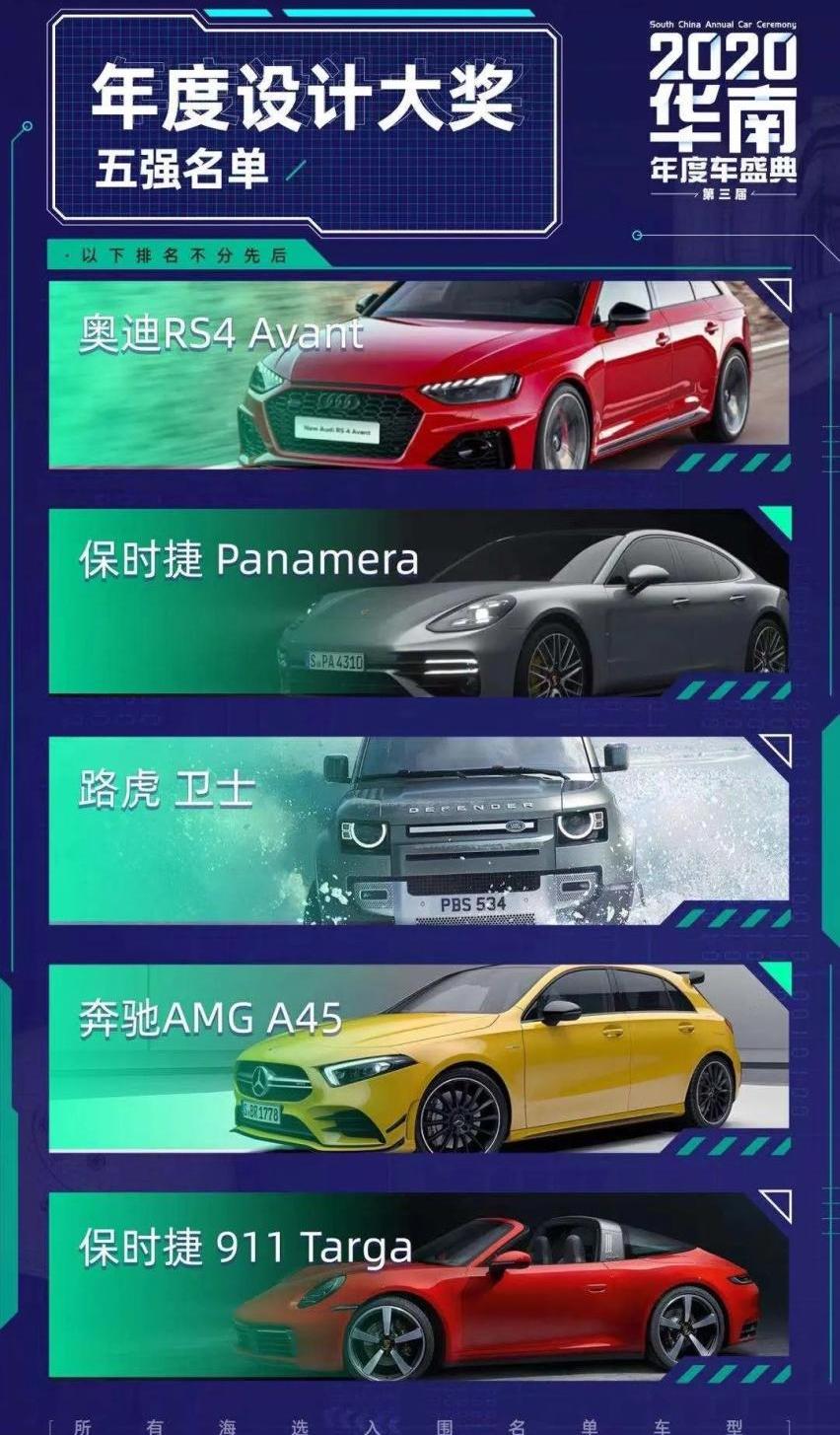 鲸,一汽
