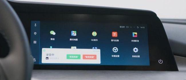 逸动,长安,鲸,发现