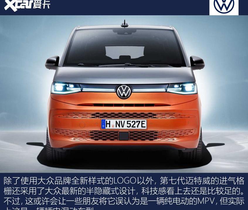 大众,别克,北京,世纪,别克GL8