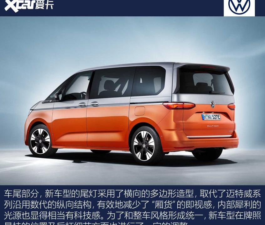 大众,别克,北京,世纪,别克GL8