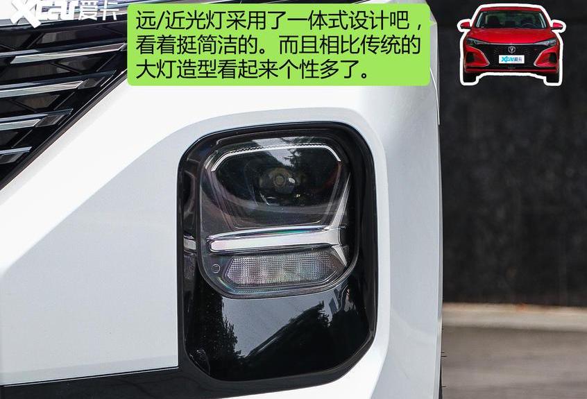 宝骏,长安,逸动,帝豪,鲸