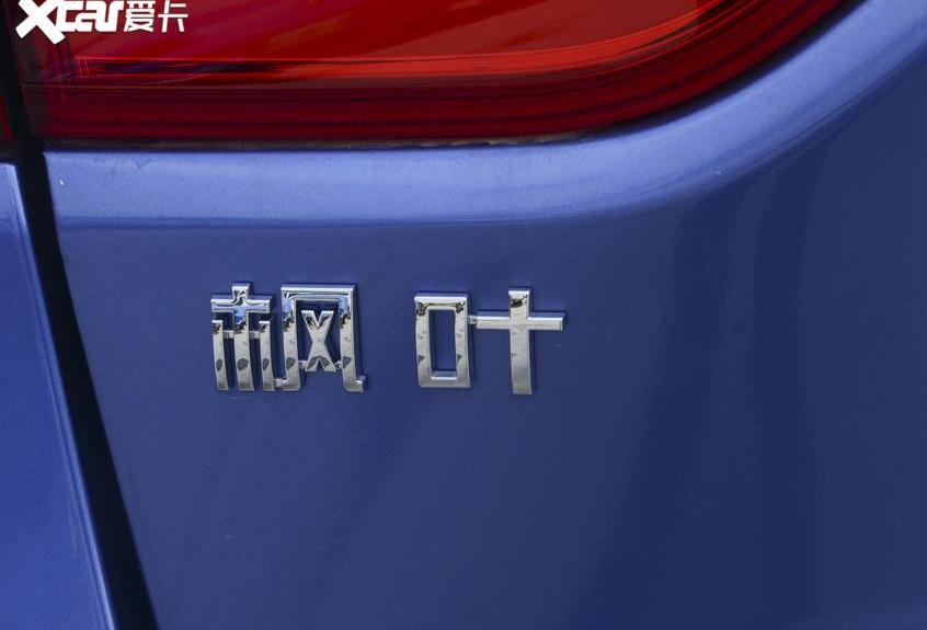 领克,几何A,吉利汽车,哈弗,几何汽车