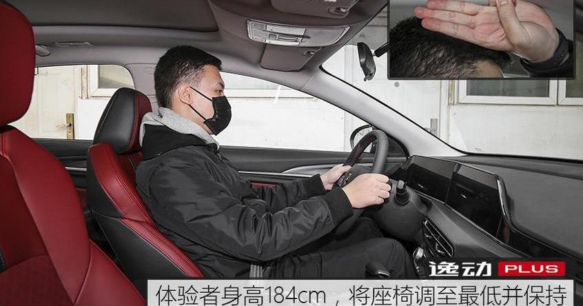 逸动,长安,比亚迪,广汽传祺,传祺GA4