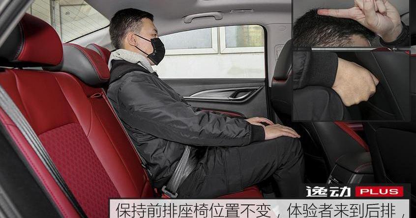 逸动,长安,比亚迪,广汽传祺,传祺GA4