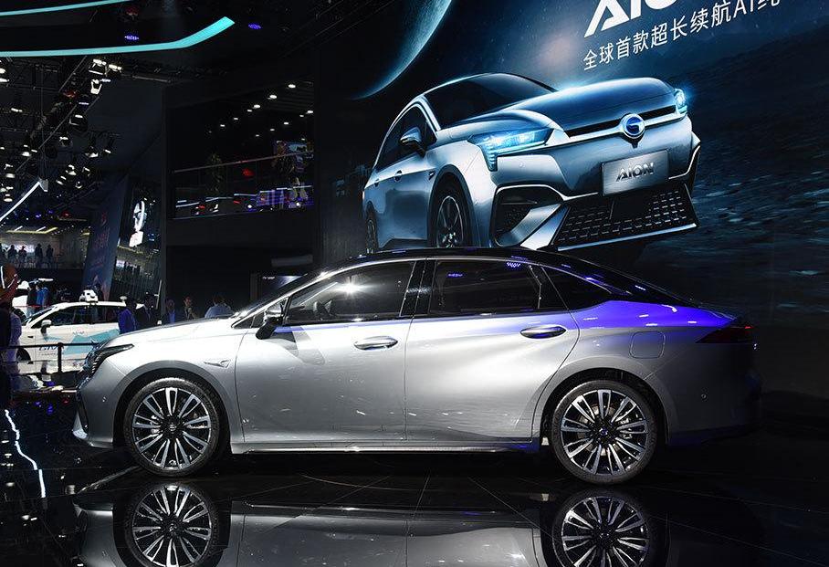 AION S,理念,鲸