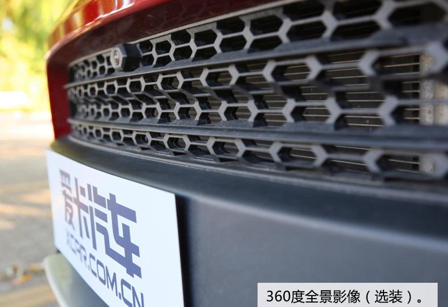 驭胜,江铃,驭胜S350,福特,哈弗