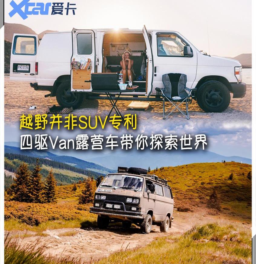 大众,江淮,三菱,东南,东风风行