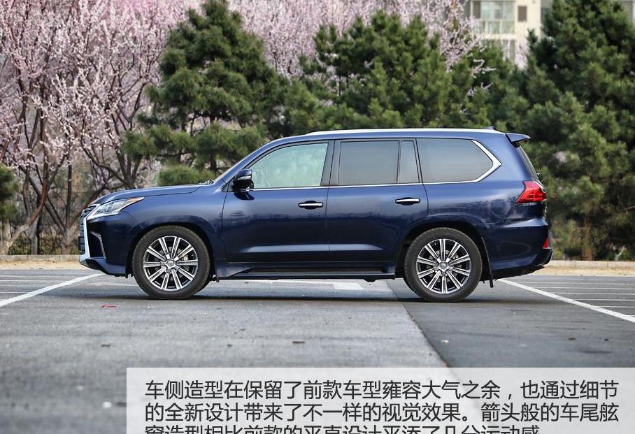 雷克萨斯LX,雷克萨斯,奔驰,揽胜,路虎