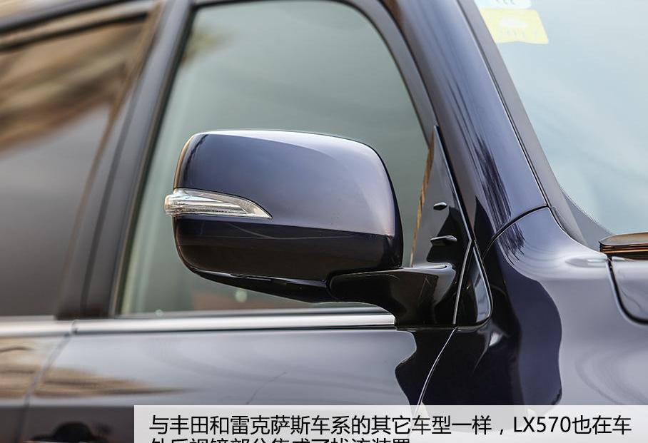 雷克萨斯LX,雷克萨斯,奔驰,揽胜,路虎