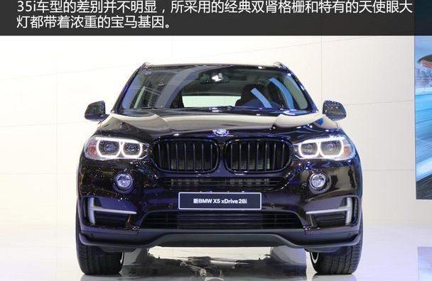 宝马,宝马X5,宝马X6,沃尔沃,沃尔沃XC90