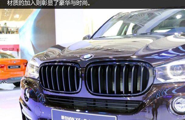 宝马,宝马X5,宝马X6,沃尔沃,沃尔沃XC90