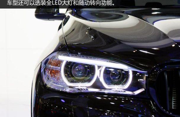 宝马,宝马X5,宝马X6,沃尔沃,沃尔沃XC90