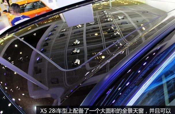 宝马,宝马X5,宝马X6,沃尔沃,沃尔沃XC90