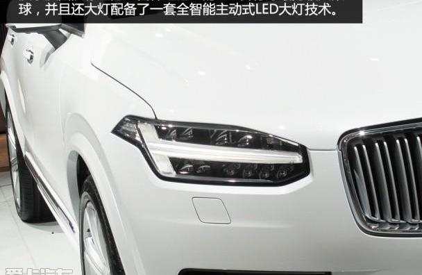沃尔沃,沃尔沃XC90