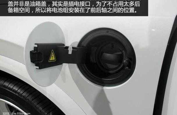 沃尔沃,沃尔沃XC90