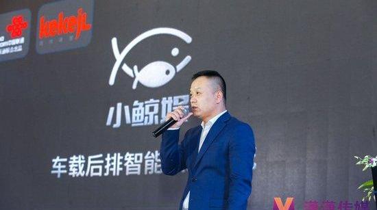 鲸