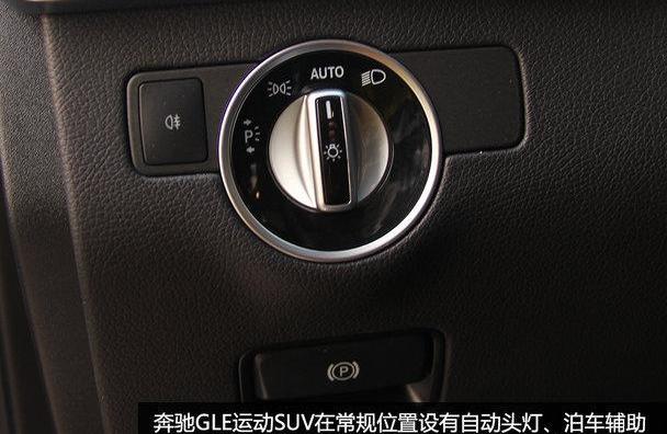 途锐,奔驰,宝马,保时捷,大众