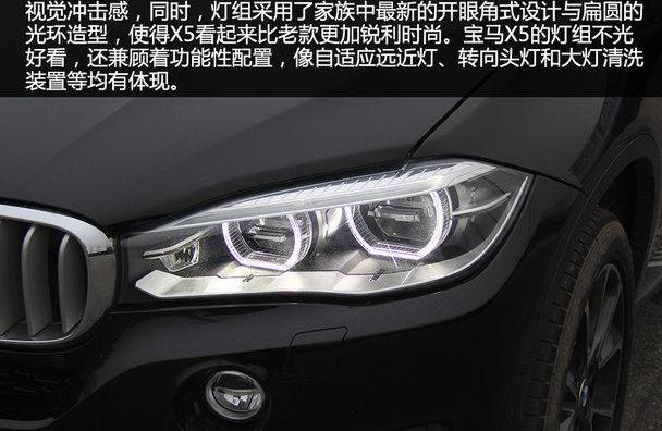 途锐,奔驰,宝马,保时捷,大众