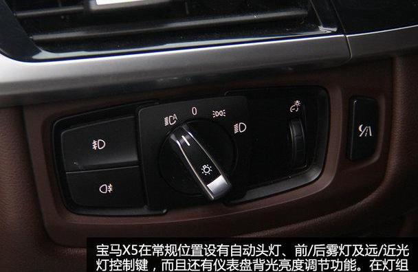 途锐,奔驰,宝马,保时捷,大众