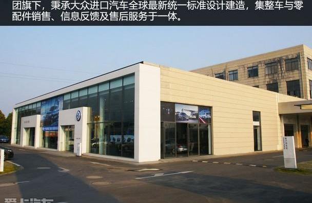 大众,宝马,途锐,高尔夫,理念