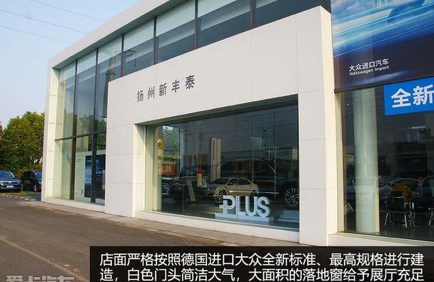 大众,宝马,途锐,高尔夫,理念