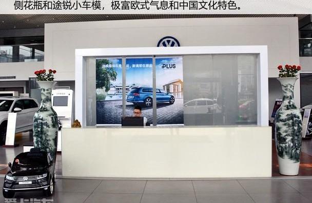 大众,途锐,高尔夫,理念