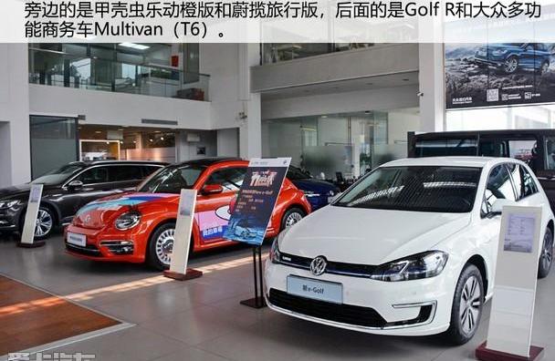 大众,途锐,高尔夫,理念