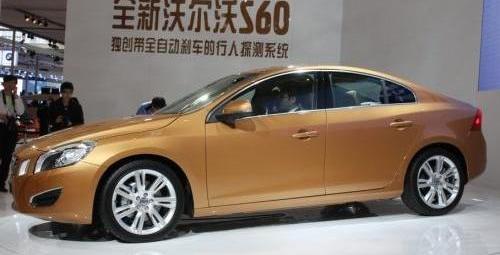 沃尔沃,沃尔沃S60,奥迪,奥迪A4L,宝马