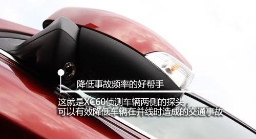 沃尔沃,宝马,奥迪,奔驰,世纪