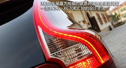 沃尔沃,宝马,奥迪,奔驰,世纪