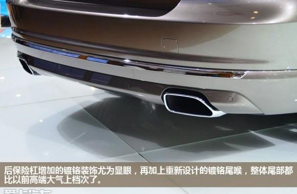 沃尔沃