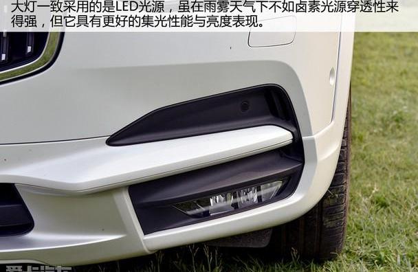 沃尔沃,理念,沃尔沃V90